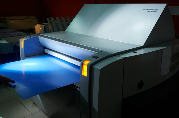 亚星冲板机印刷设备展示
